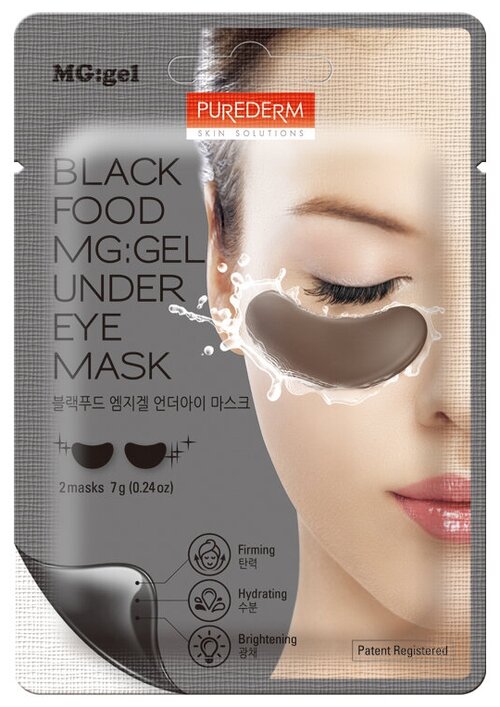 Purederm Гелевые патчи для области глаз Black Food MG:gel Under Eye Mask, 2 шт.