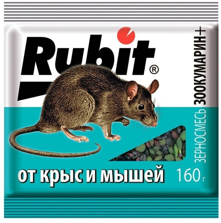 Средство от крыс и мышей зерновая смесь ЗООКУМАРИН+ 160г Рубит
