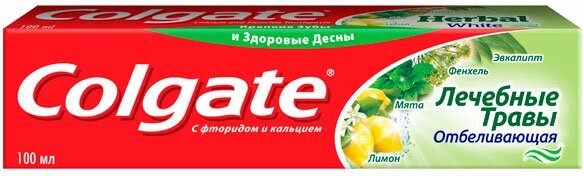 Зубная паста COLGATE Лечебные травы 100мл Отбеливающая