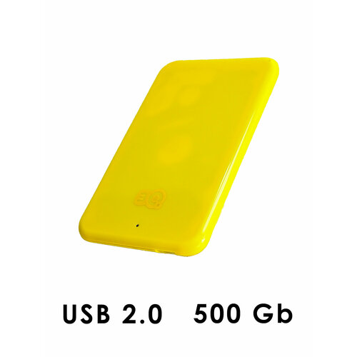 500 Гб Внешний жесткий диск 3Q HDD