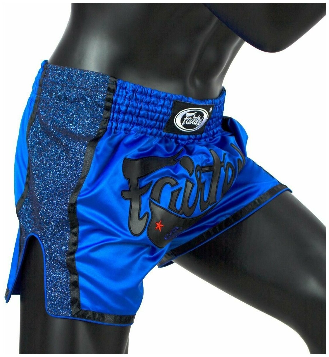 Трусы боксерские Fairtex Базовая коллекция, размер 2XL, синий — фото 1