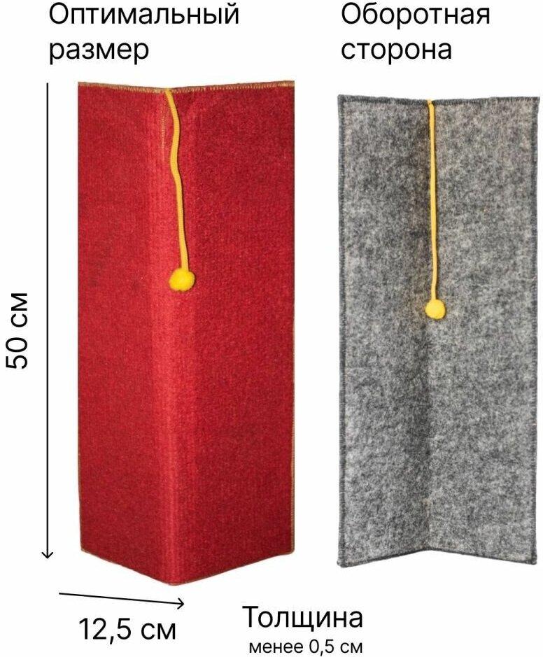 Когтеточка угловая для кошек с игрушкой с мятой - фотография № 4