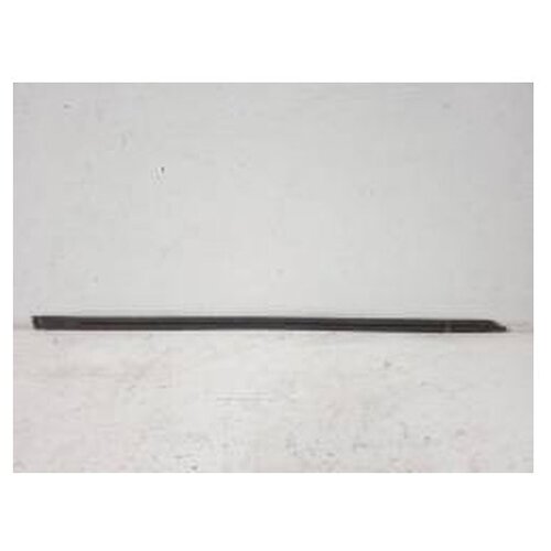 фото Накладка (производитель: vag 5ja853515 gru)