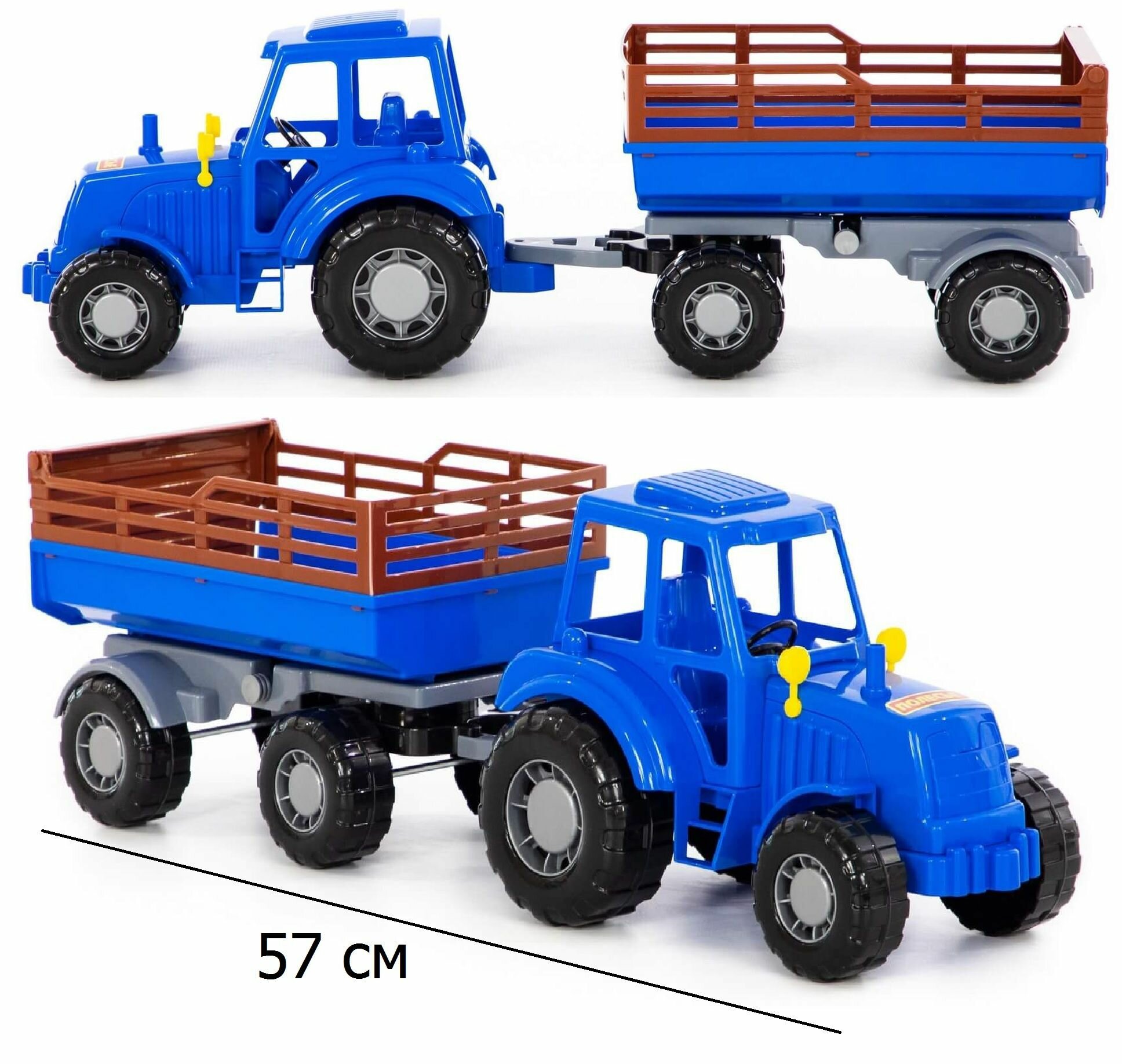 Игрушка большой синий трактор с прицепом - 57 см