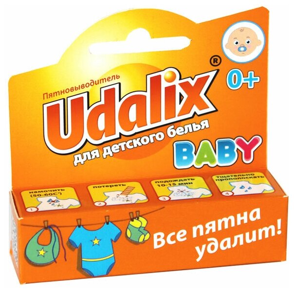 Пятновыводитель Udalix карандаш Baby