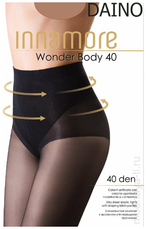 Колготки  Innamore Wonder Body, 40 den, размер 5, бежевый