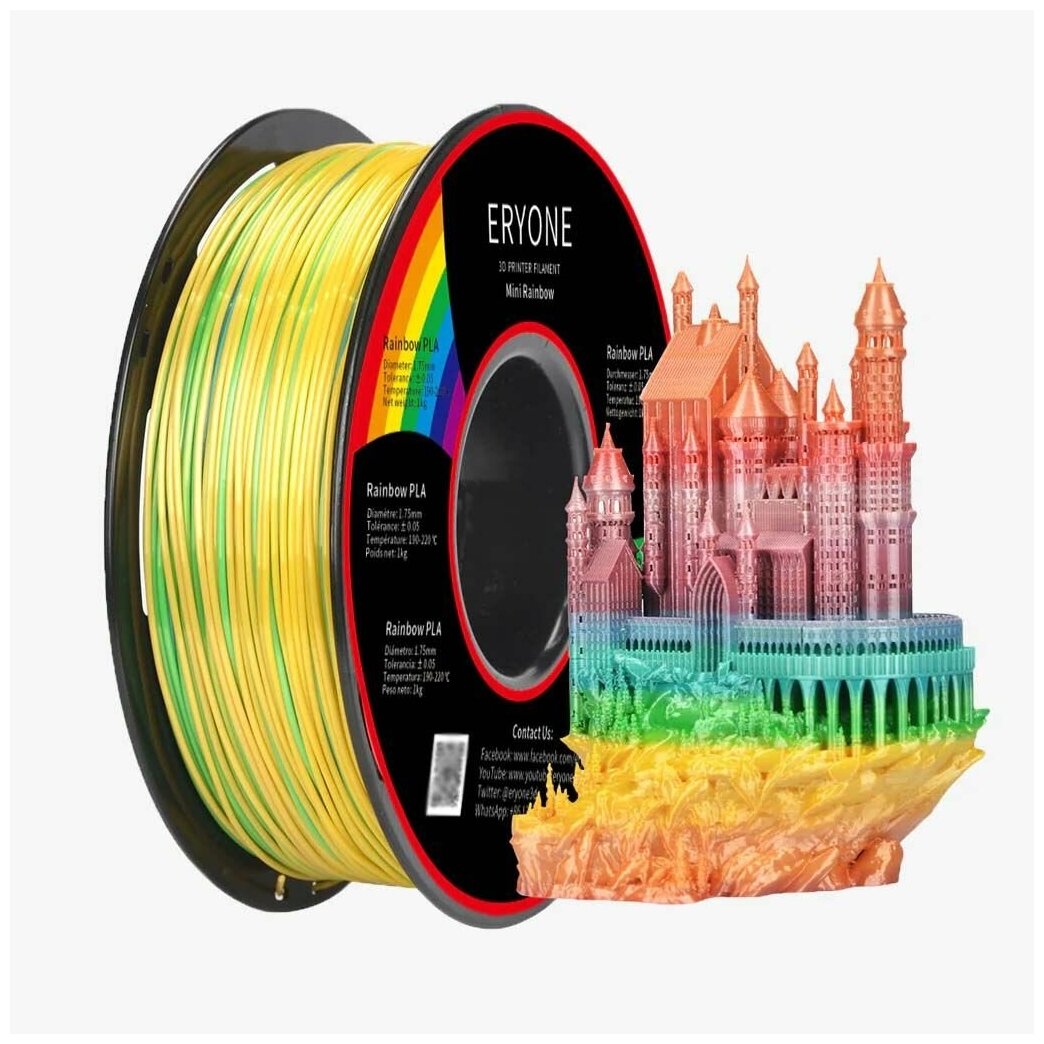 PLA пластик для 3d принтеров ERYONE Mini Rainbow (радужный) 1кг