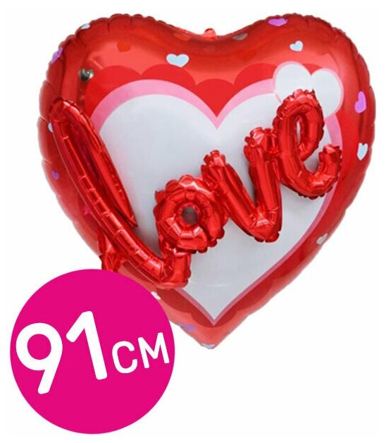 Воздушный шар фольгированный Falali сердце, 3D Love, красный, 91 см