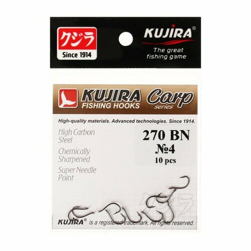 фото Крючки карповые kujira carp 270, цвет bn, № 4, 10 шт.