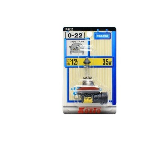 фото "лампа h8 12v 35w пластиковая упаковка - 1 шт." koito арт. p0120
