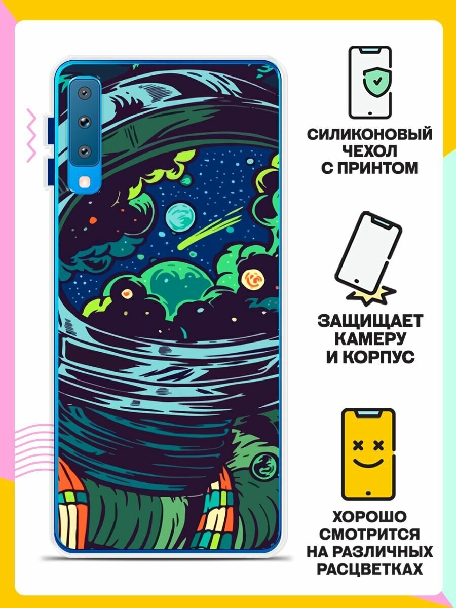 Силиконовый чехол на Samsung Galaxy A7 (2018) Астронавт 60 / для Самсунг Галакси А7 2018