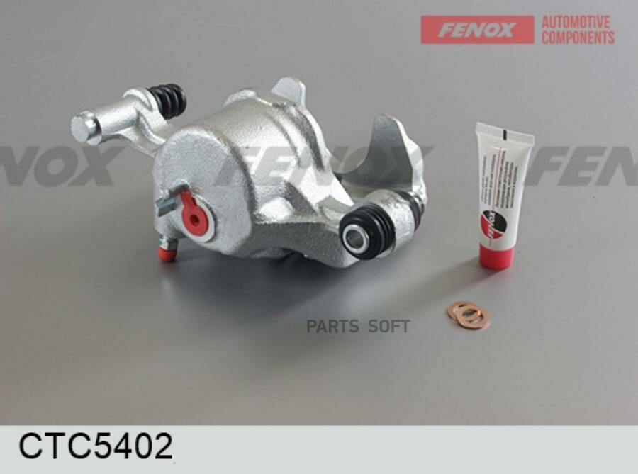 FENOX CTC5402 Суппорт тормозной