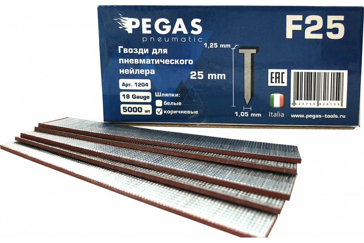 Pegas Гвозди f25, длина 25 мм, сечение 1,25 мм PGS-1204 .