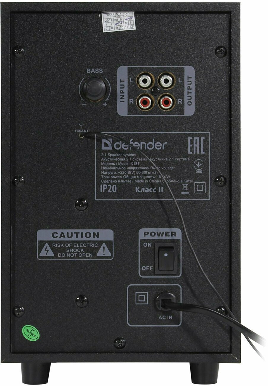Колонки DEFENDER X181 2.1 ,18Вт, BT/FM/MP3/SD/USB/LED/RC - фото №8