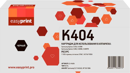 Картридж лазерный Easyprint LS-K404 (CLT-K404S/SU108A) для принтеров Samsung, черный