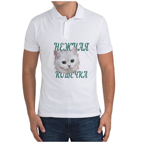 Рубашка- поло CoolPodarok нежная кошечка белый  