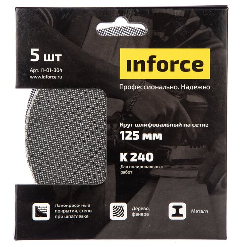 Inforce Круг шлифовальный на сетке карт.бокс 125 мм, K 240 5 шт. 11-01-304