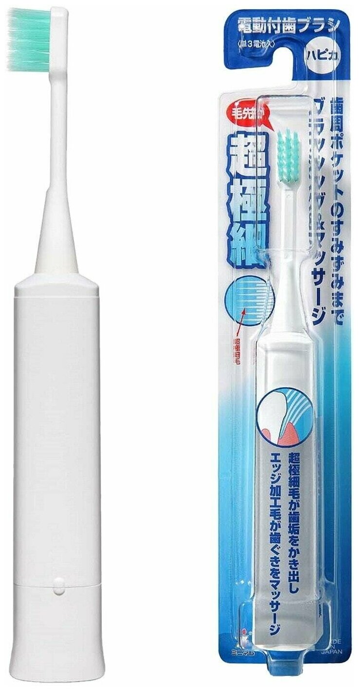 Зубная щетка Hapica Ultra-fine DBF-1W звуковая электрическая зубная щетка - фотография № 1