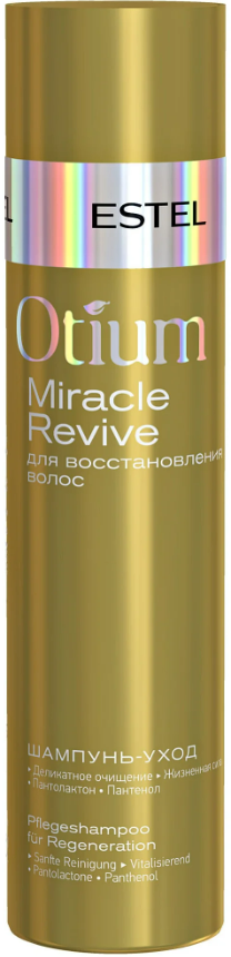 ESTEL Шампунь-уход для восстановления волос OTIUM MIRACLE REVIVE, 250 мл