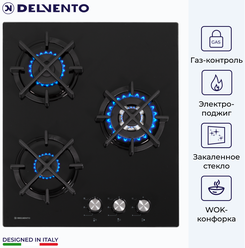 Варочная панель газовая DELVENTO V45N35S001 / 45 см / Газ-контроль / WOK-конфорка / закалённое стекло / фронтальная панель управления / safety решетка / жиклеры для баллонного газа / полный комплект / 3 года гарантии