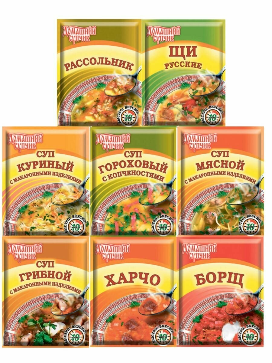 Суп быстрого приготовления 8 видов