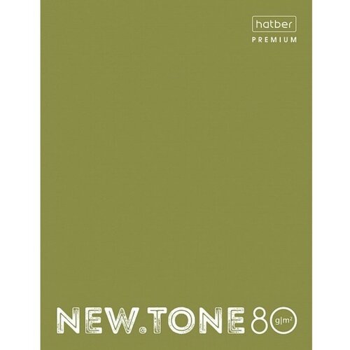 Тетрадь А5, 80 листов, на 4-х кольцах, NEWtone PASTEL Олива, твердая обложка, глянцевая ламинация, блок 80г/м2, клетка