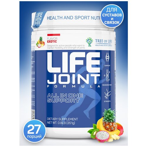 Добавка для суставов и связок Life Joint Exotic