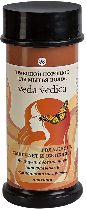 Травяной порошок для мытья волос, Veda Vedica, 70 г.