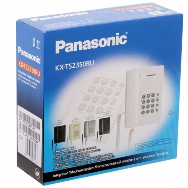 Телефон Panasonic KX-TS2350