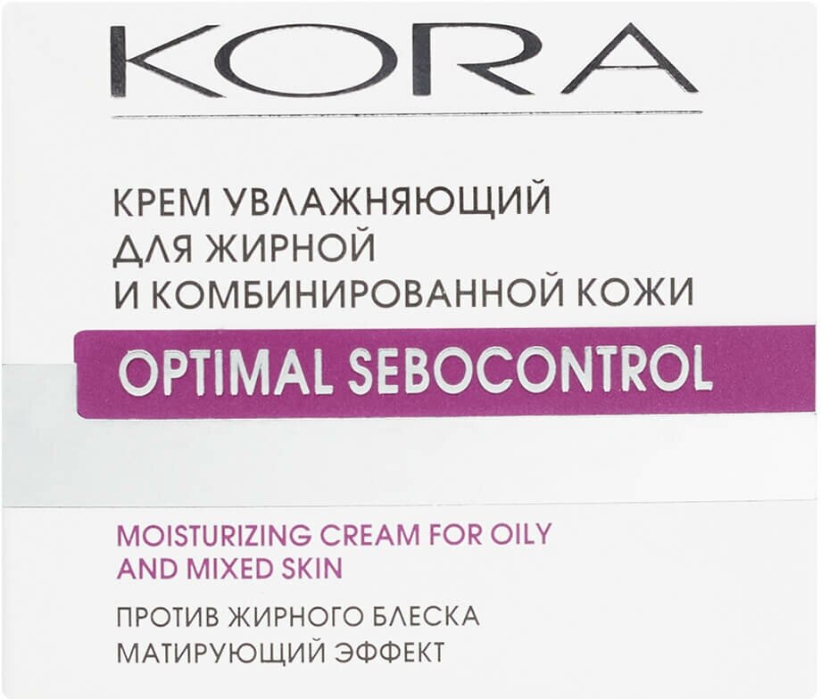 Kora Крем увлажняющий для жирной и комбинированной кожи, 50 мл, Kora