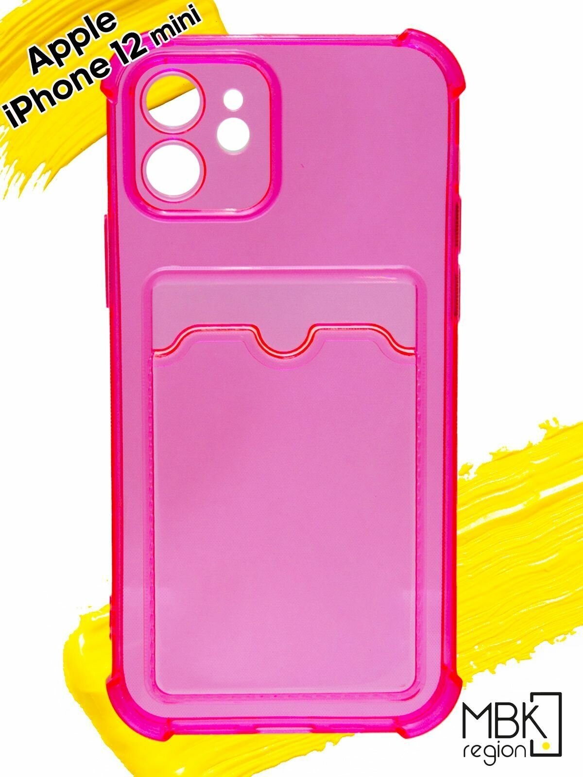 Чехол для карты на Apple iPhone 12 Mini / чехол на айфон 12 мини с усиленными углами прозрачный розовый