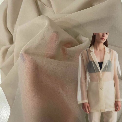 Дублерин для тонких тканей , бежевый. Вес: 30 г/м², отрез 50см при шир. 150 см.