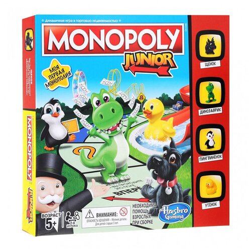 Настольная игра Monopoly Junior Моя первая Монополия hasbro настольная игра monopoly моя монополия a8595121