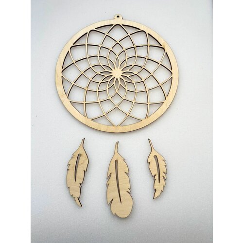 Ловец снов диаметр 25 см (Заготовка под рукоделие) 4 вариант