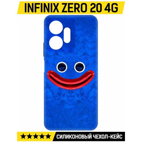 Чехол-накладка Krutoff Soft Case Хаги Ваги - Веселый Хаги Ваги для INFINIX Zero 20 4G черный чехол накладка krutoff soft case хаги ваги для infinix zero 20 4g черный