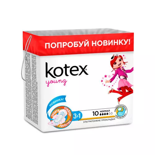 Прокладки Kotex Young Normal, 10 шт - фото №8