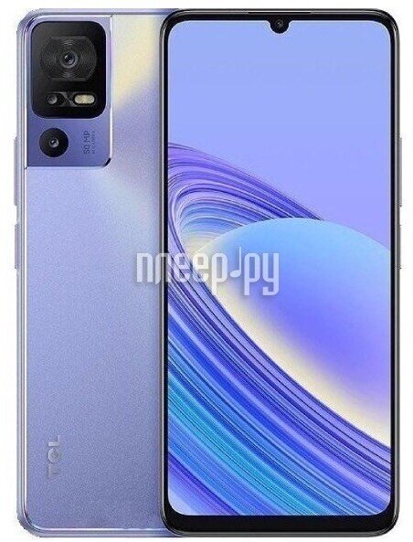 Сотовый телефон TCL 40 SE 4/128Gb Twilight Purple