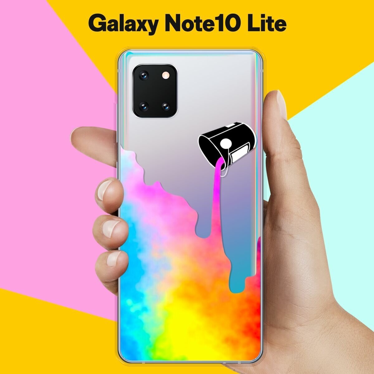 Силиконовый чехол на Samsung Galaxy Note 10 Lite Краски / для Самсунг Галакси Ноут 10 Лайт