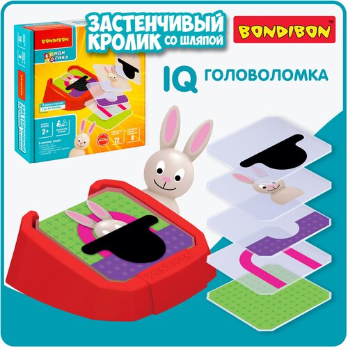 Игра настольная логическая с т. з. Bondibon застенчивый кролик со шляпой игра настольная логическая с т з bondibon мультикубики логика сложения