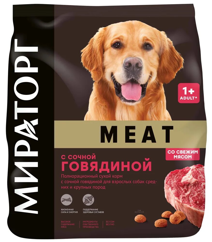 Сухой корм Мираторг Meat для взрослых собак крупных и средних пород, с сочной говядиной 2.1 кг