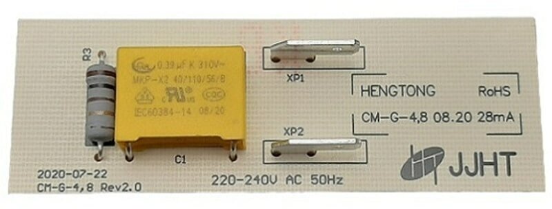 Atlant 906345000060 модуль (блок) СМ-G-4.8 подсветки светодиодный для холодильника Атлант, Минск