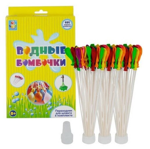 фото Водяные бомбочки 1 TOY (Т11594)