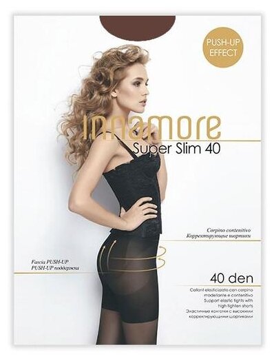 Колготки  Innamore Super Slim, 40 den, размер 3, серый