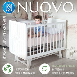 Детская кроватка Sweet Baby с маятником Nuovo Белая /Белая