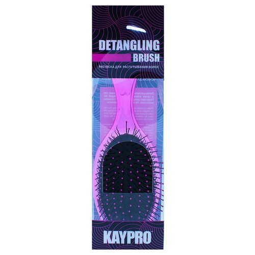 KayPro массажная щетка Detangling Brush, для распутывания волос