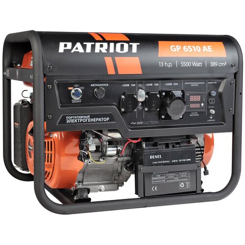 Бензиновый генератор PATRIOT GP 6510AE, (5500 Вт)