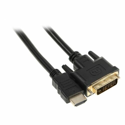 Кабель DVI HDMI (m) (прямой) - DVI-D (m) (прямой), 2м, черный