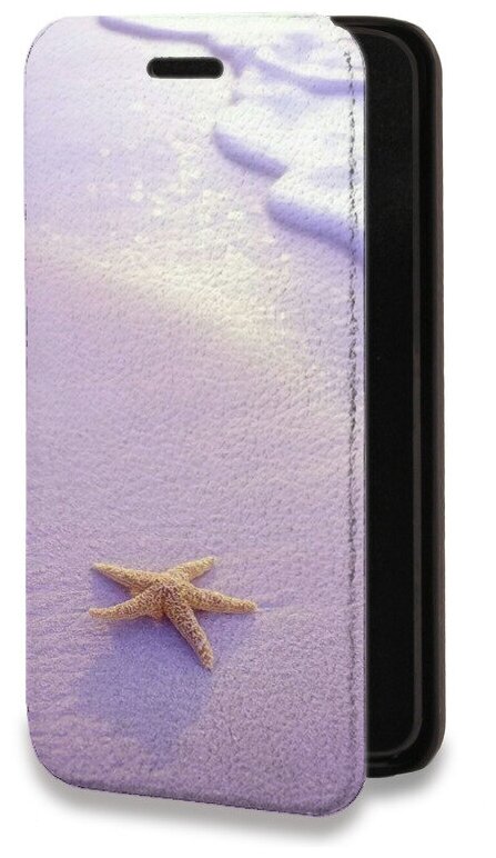 Дизайнерский горизонтальный чехол-книжка для Хуавей П Смарт 2021 / Huawei P Smart (2021) Море и пляж