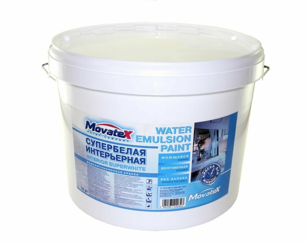 Movatex Краска водоэмульсионная интерьерная моющаяся супербелая 14 кг Т02330