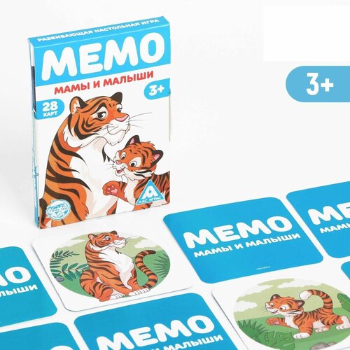 Развивающая игра ЛАС играс Мемо. Мамы и малыши для детей 3+